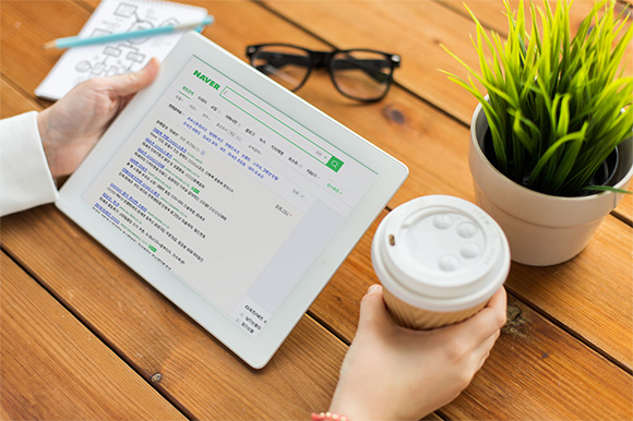 검색 네트워크 관련 이미지